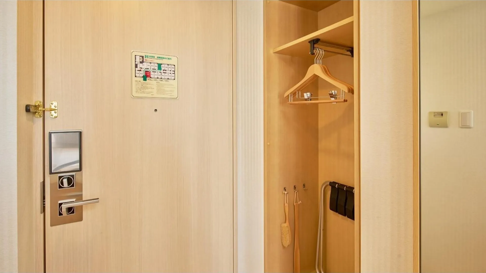 Hotel The Onefive Tokyo Kameido - Vacation Stay 64577V