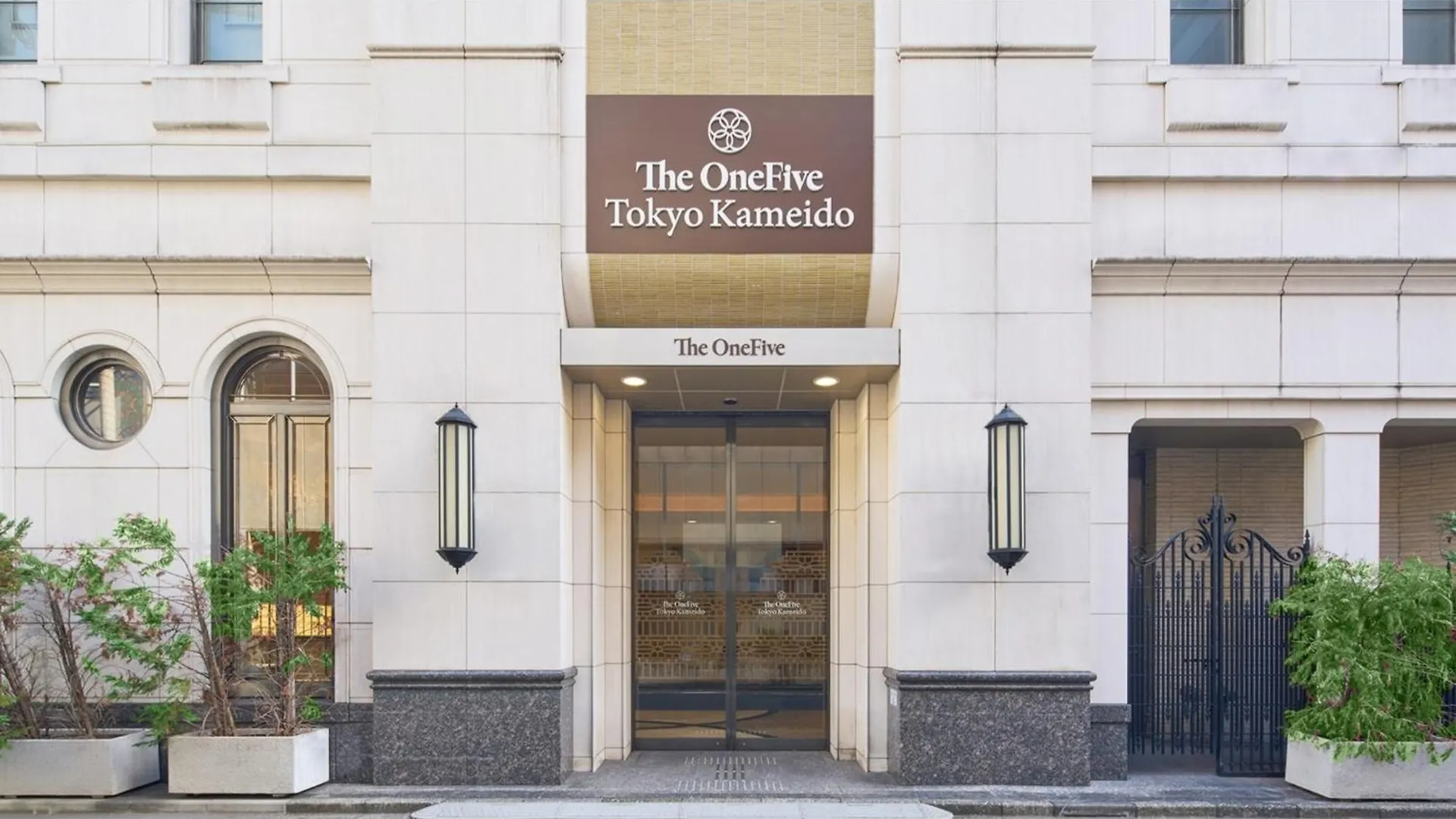 The Onefive Tokyo Kameido - Vacation Stay 64577V 0*,  Japan