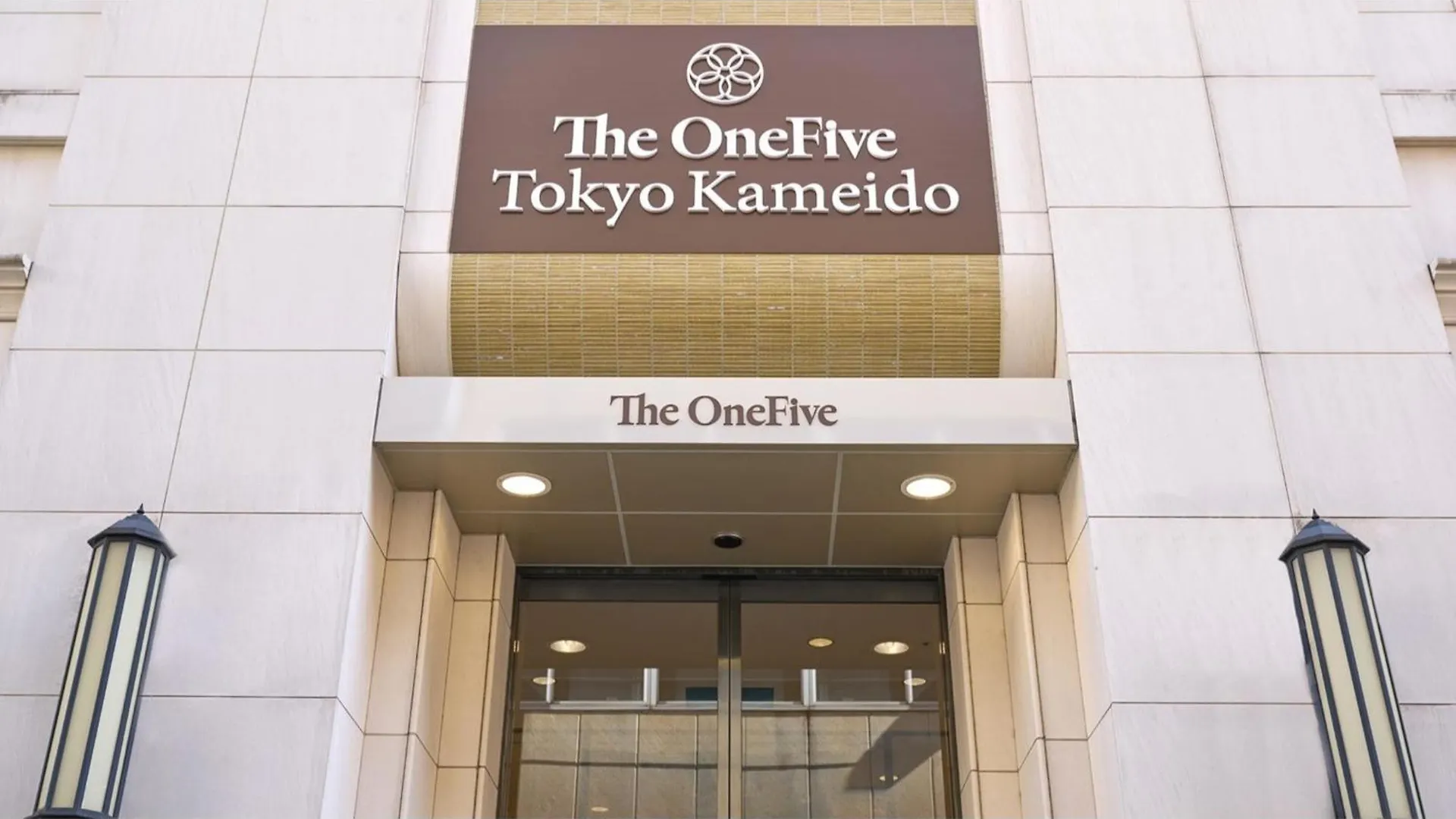 Hotel The Onefive Tokyo Kameido - Vacation Stay 64577V Japan